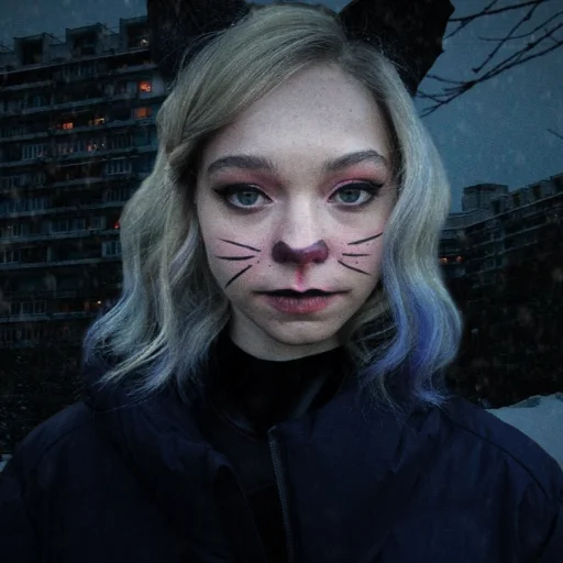 Стикер Эмма Майерс