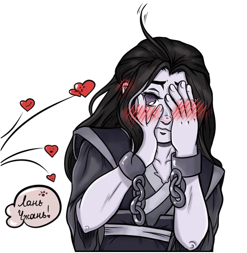 Стикер Вэнь Нин