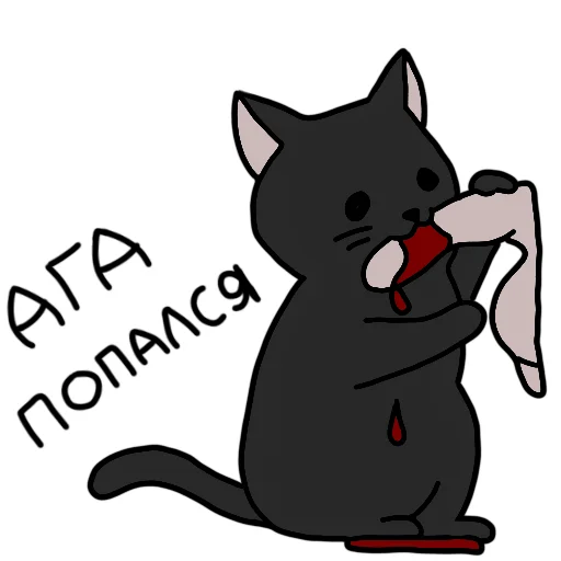 Стикер WenkVelk