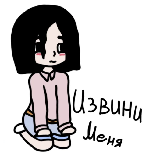 Стикер WenkVelk