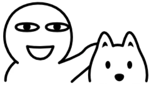 Стикер White Man with Animals