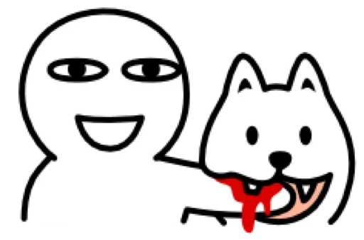 Стикер White Man with Animals