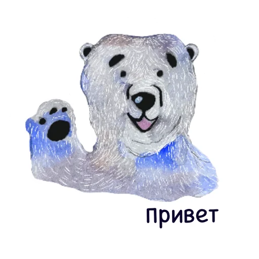 Стикер Bears by Karina Valitova