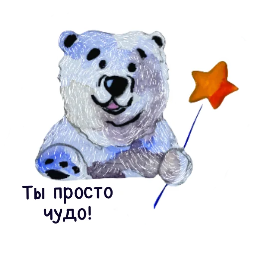 Стикер Bears by Karina Valitova
