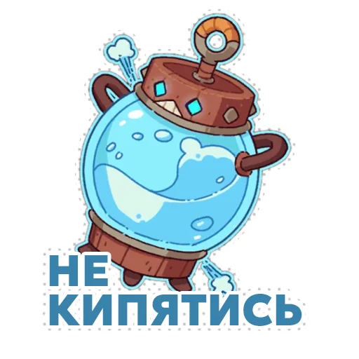 Стикер WildFrost