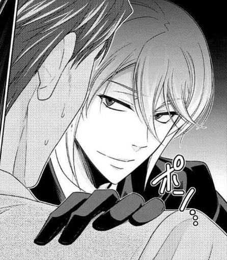 Стикер Moriarty the Patriot