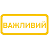 Эмодзи WindowText - Yakasami_Emojis