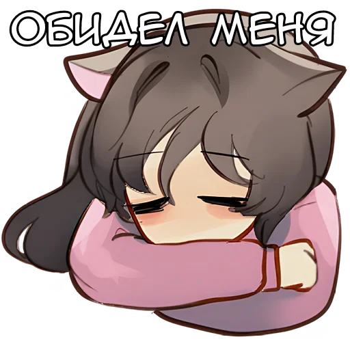 Стикер Рождественская пара