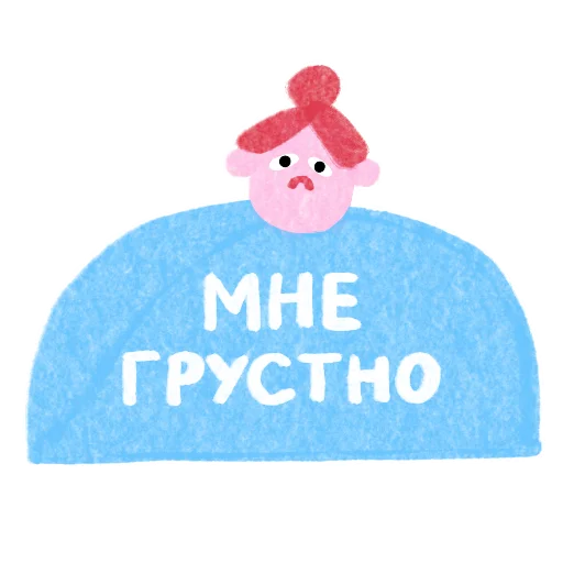 Стикер girl friends