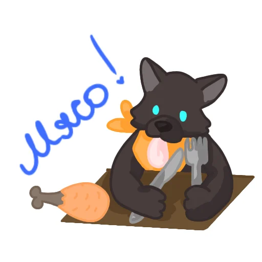 Стикер Забавный вольк