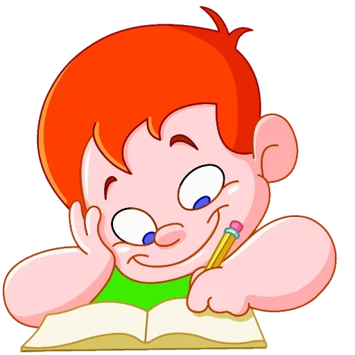 Стикер Wonderful Children