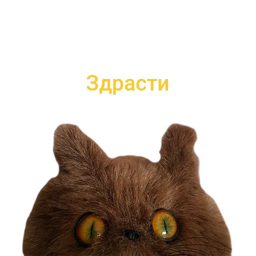 Стикер wool_lumps_