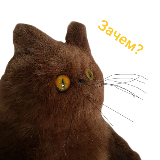 Стикер wool_lumps_