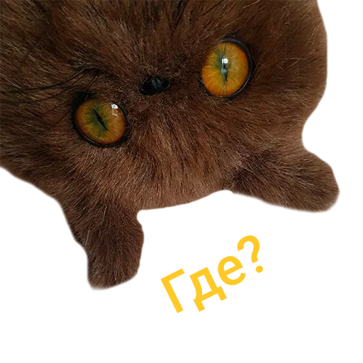 Стикер wool_lumps_