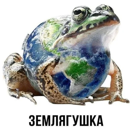 Стикер Слово+слово