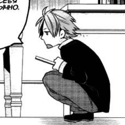 Стикер Worick Arcangelo