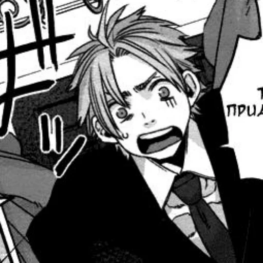 Стикер Worick Arcangelo