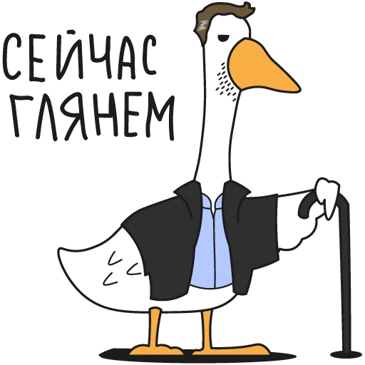 Стикер Work Goose