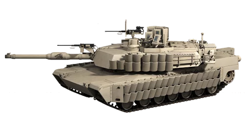 Стикер World Army