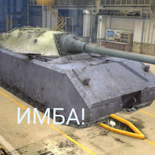 Стикер WrotBlitz