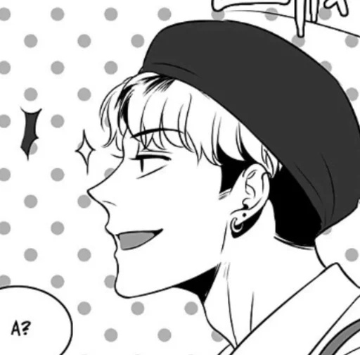 Стикер BJ Alex