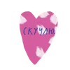 Эмодзи Любовь, сердечки