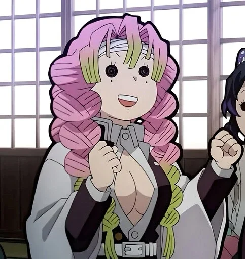 Стикер Клинок рассекающий демонов