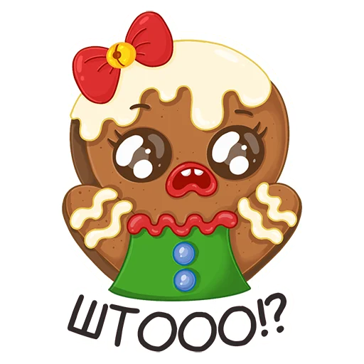 Стикер Xmas Mood