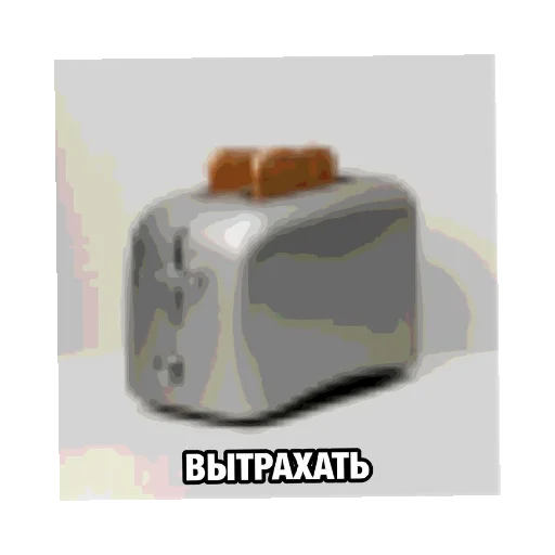 Стикер Я в ахуе