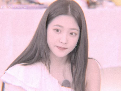 Стикер kim yerim