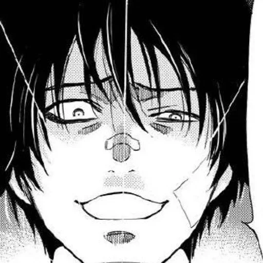 Стикер Юити Катагири