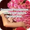 Стикер я лучшая 💅