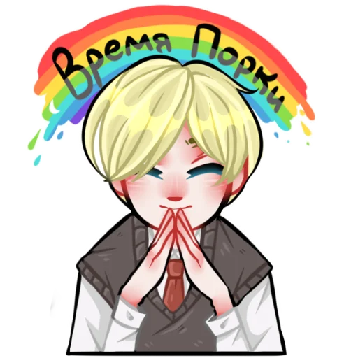 Стикер YarichinBitchClub RoritoZokaru