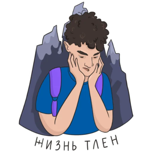 Стикер Ярик говорит | Yarik talks