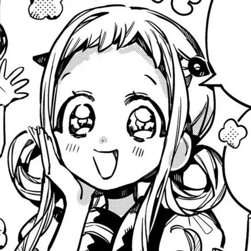 Стикер Yashiro Nene