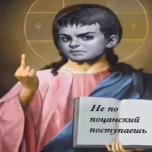 Стикер Tiny bunny memes