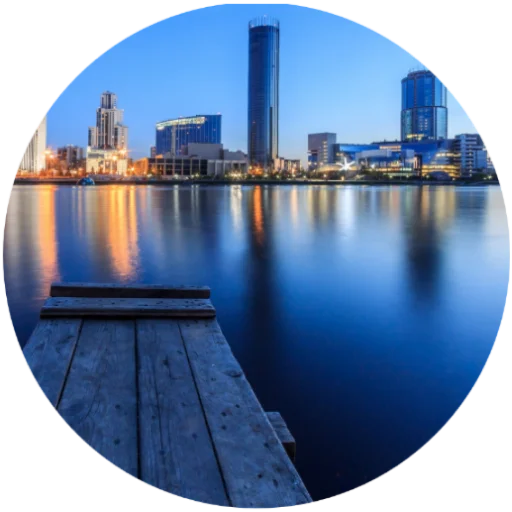 Стикер Yekaterinburg Ekaterinburg