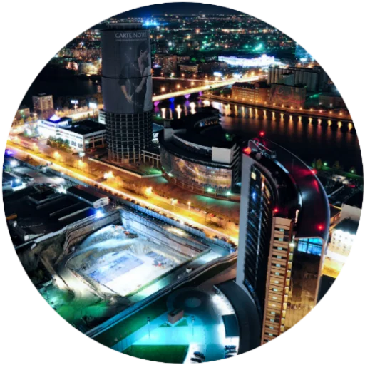 Стикер Yekaterinburg Ekaterinburg