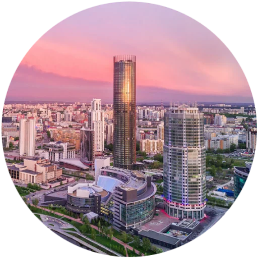 Стикер Yekaterinburg Ekaterinburg