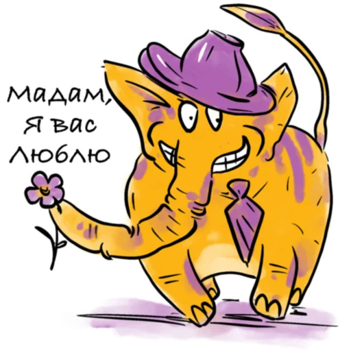 Стикер YellowElephant