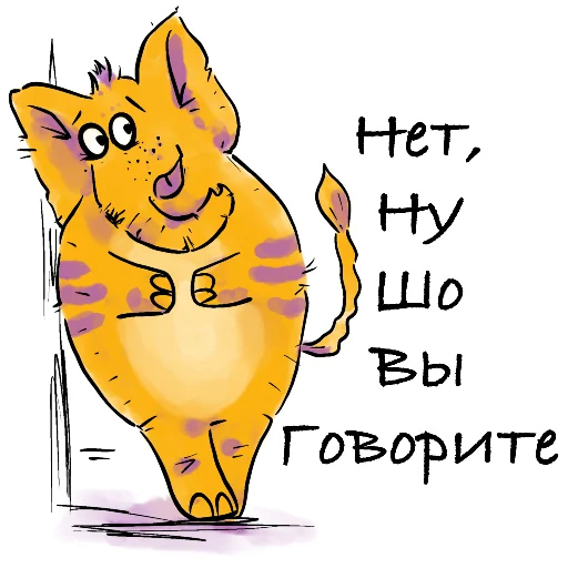 Стикер YellowElephant