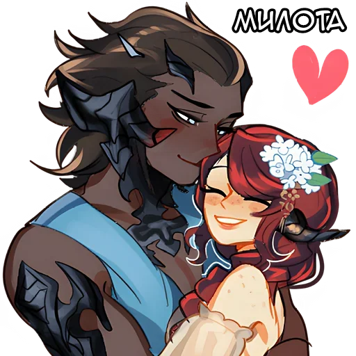 Стикер Жёлтая ведьма