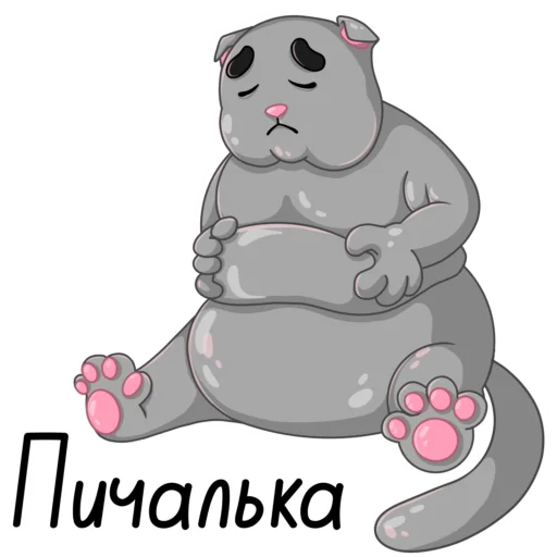 Стикер ЙогоКотики