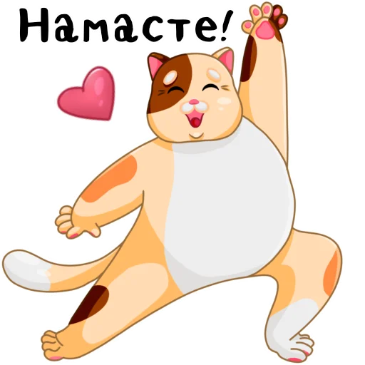 Стикер ЙогоКотики