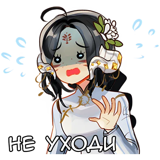 Стикер Молоко и Йогурт