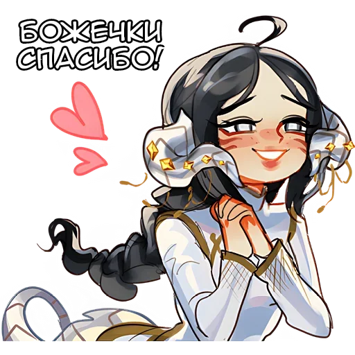 Стикер Молоко и Йогурт