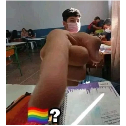 Стикер You Are Gay