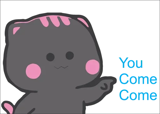 Стикер You Bad Bad