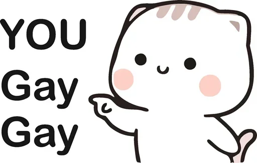 Стикер You Bad Bad