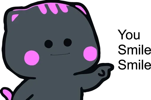 Стикер You Bad Bad